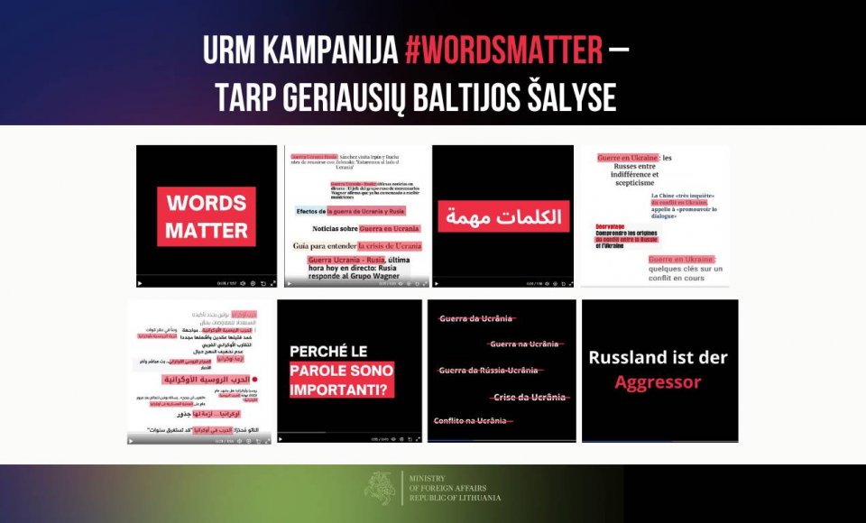 Užsienio reikalų ministerijos komunikacijos kampanija – tarp geriausių Baltijos šalyse