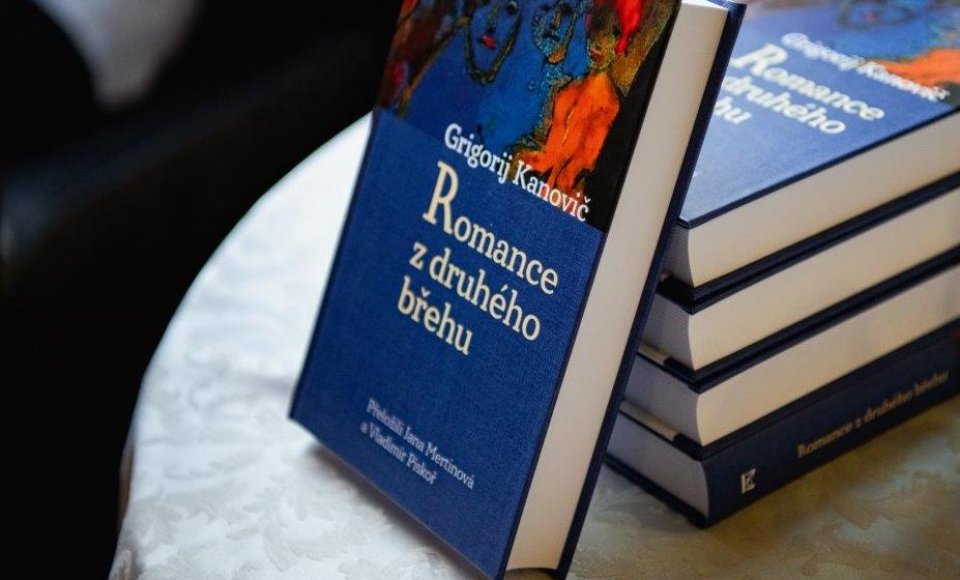 „Literatūros naktį“ Prahoje G. Kanovičiaus „Miestelio romanso“ skaitymus aplankė per 350 svečių