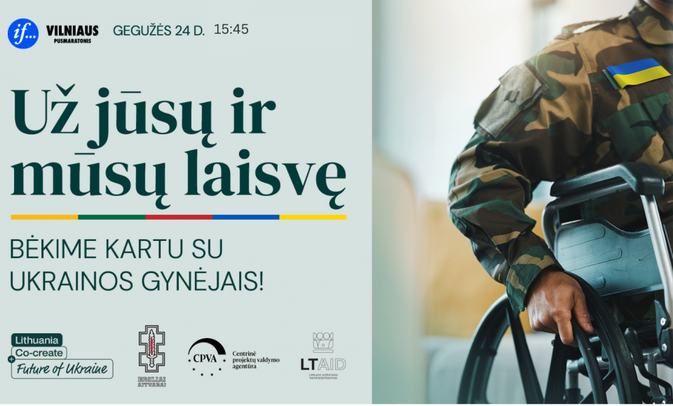Simboliniame Ukrainos karių bėgime Vilniuje dalyvaus sužeisti laisvės gynėjai