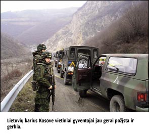 KAM nuotrauka